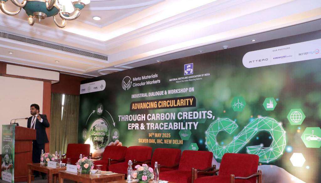 Chakriya Arthvyavastha ko Badhava: Carbon Credit, EPR aur Traceability ke madhyam se